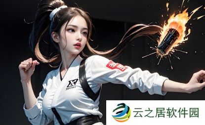 TGA：万代吃豆人横版新作公开！2025年登陆全平台